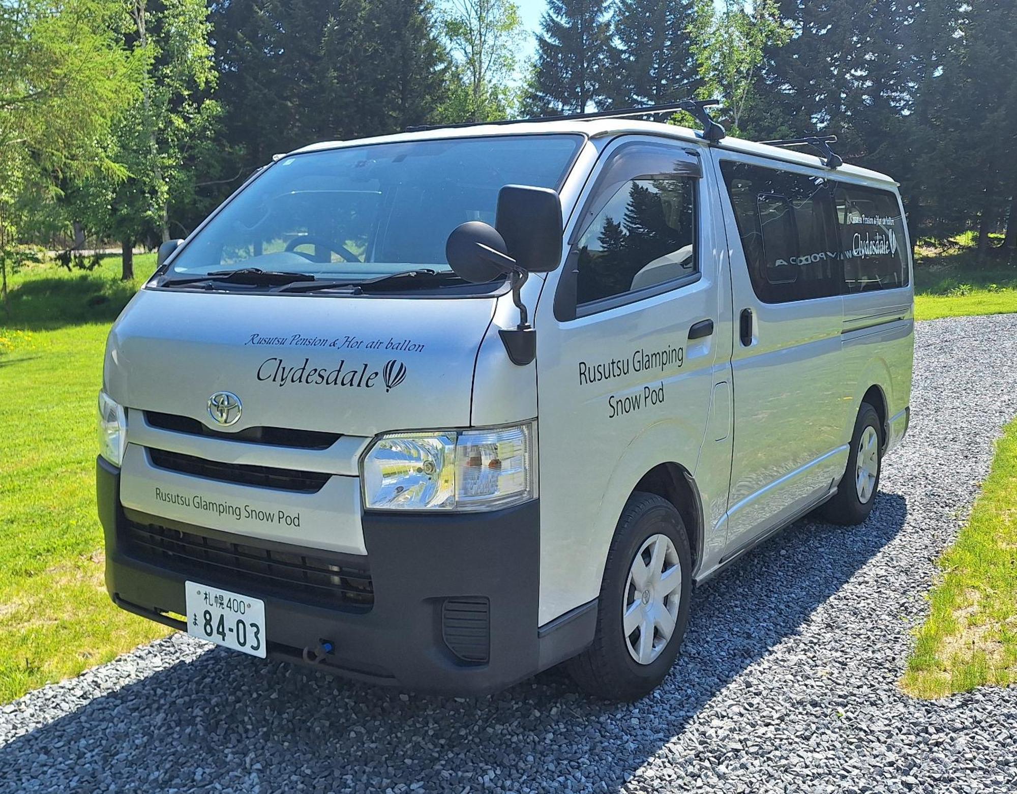 Rusutsu Pension Clydesdale Εξωτερικό φωτογραφία